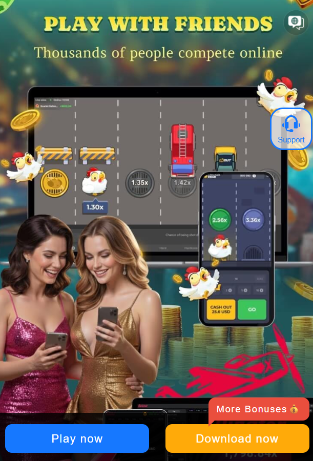 Dvip Game Download
