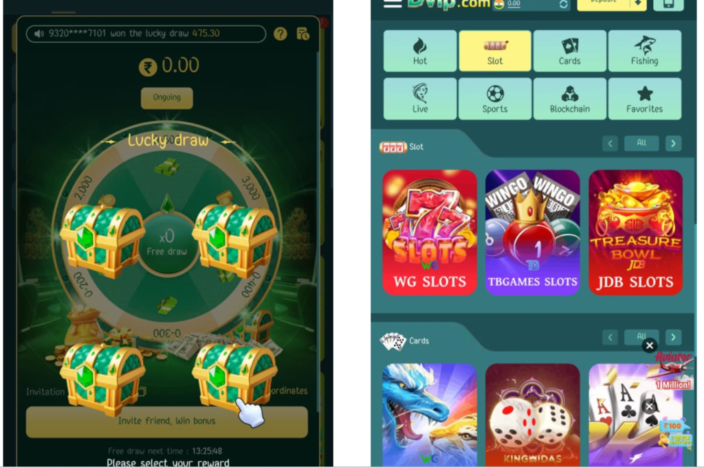 Dvip Game Download
